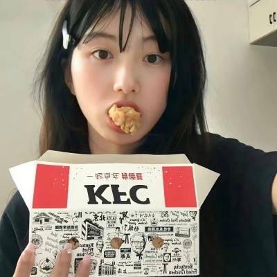 眼泪之盐