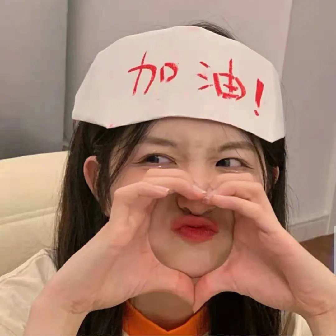 心灵想要大声呼喊