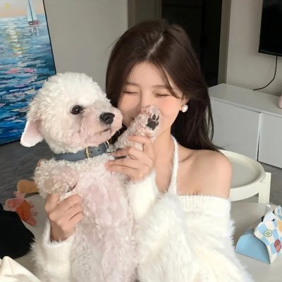 种女